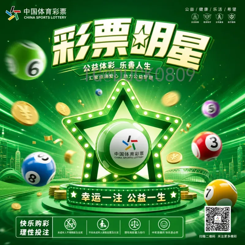 2026年国际足联世界杯实时比分平台：如何选择最佳追踪工具