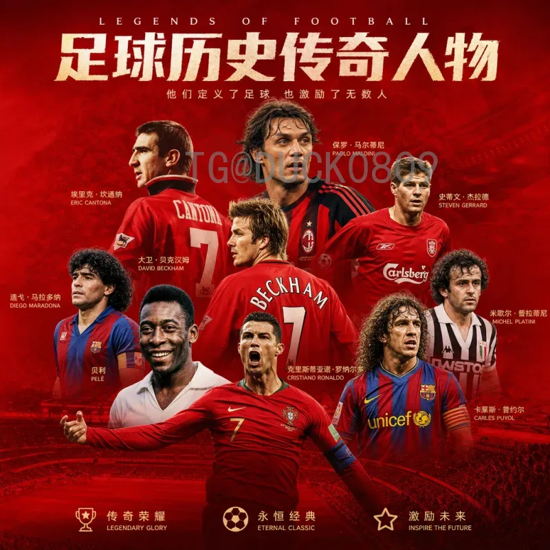 实时2026世界杯实时比分在哪里看？这些平台让你不错过每一刻精彩